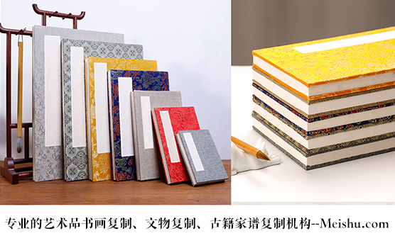 武山县-艺术品宣纸印刷复制服务，哪家公司的品质更优？