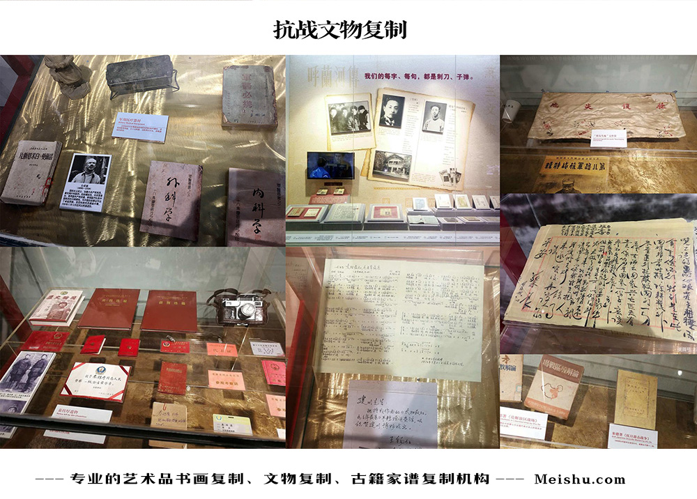 武山县-中国画家书法家要成名最有效的方法