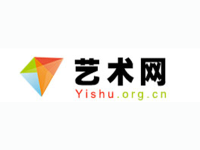 武山县-中国艺术品市场发展的八大趋势